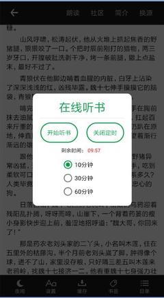 leyu乐鱼体育官网登录